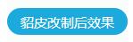 圖片關(guān)鍵詞