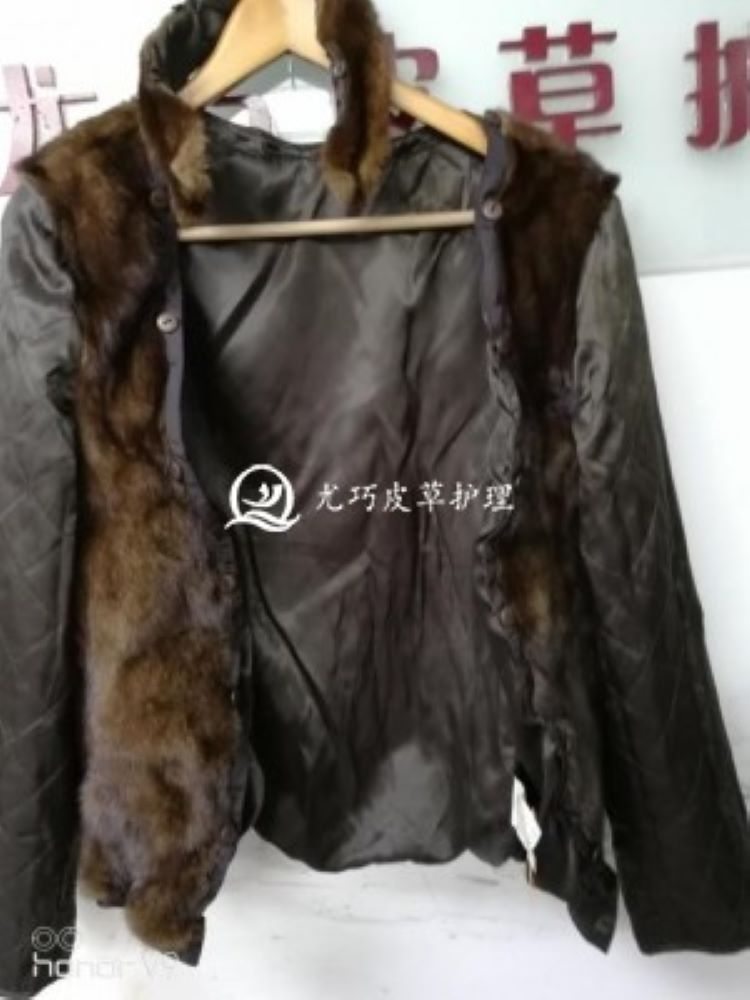 貂皮縮水